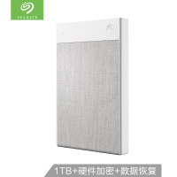 希捷(Seagate)1TB Type-C 兼容USB3.0 移动硬盘 Ultra Touch 锦 2.5英寸布艺 白色