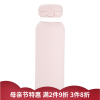 名创优品(MINISO)小木偶弹盖水杯茶杯