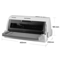 联想(Lenovo)发票快递单连打24针式打印机 DP515KII(85列平推)/
