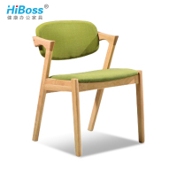 HiBoss椅子休闲椅餐桌椅会客椅接待椅实木餐椅靠背椅实木家用酒店餐厅带扶手凳子