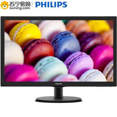 飞利浦(PHILIPS) 223S5LHSB/93 21.5英寸 窄边框HDMI高清接口,办公家用液晶显示器