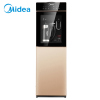 美的(Midea)MYR827S-W 立式饮水机 家用双门温热型童锁键 温热型饮水机-