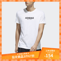 阿迪达斯官方 adidas GFX T ADIDAS 2 男子运动型格短袖T恤EK4728