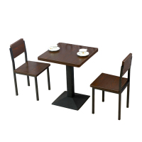 [规格:120*60*75 单位:cm 一桌+4椅]餐桌椅组合 浅木色
