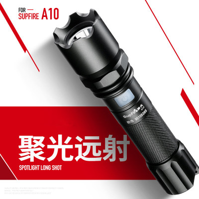神火(supfire)A10强光手电筒LED远射家用户外骑行USB充电