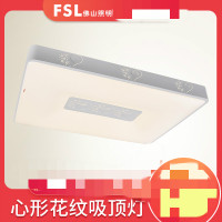 fsl 佛山照明 家用客厅灯卧室灯现代简约led灯双色调光房间灯具KT长方形客厅灯-双色调光-120瓦