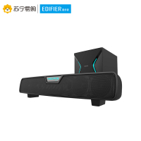 漫步者(EDIFIER)G7000 DTS环绕声5.8G无线低音炮RGB氛围灯电竞游戏蓝牙桌面音箱电脑电视音响低音炮