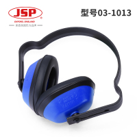 英国JSP护耳器防噪音工厂专用耳罩学习工作隔音静音耳罩防噪音蓝色(03-1013)