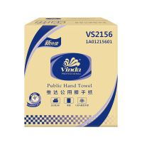 维达(Vinda)VS2156擦手纸商用系列 抽纸200抽/包 抽纸商用厕纸擦手纸巾 20包/箱