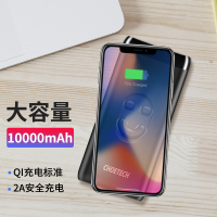 [精选]CHOETECH B628无线充电宝10000mAh TYPE-C移动电源