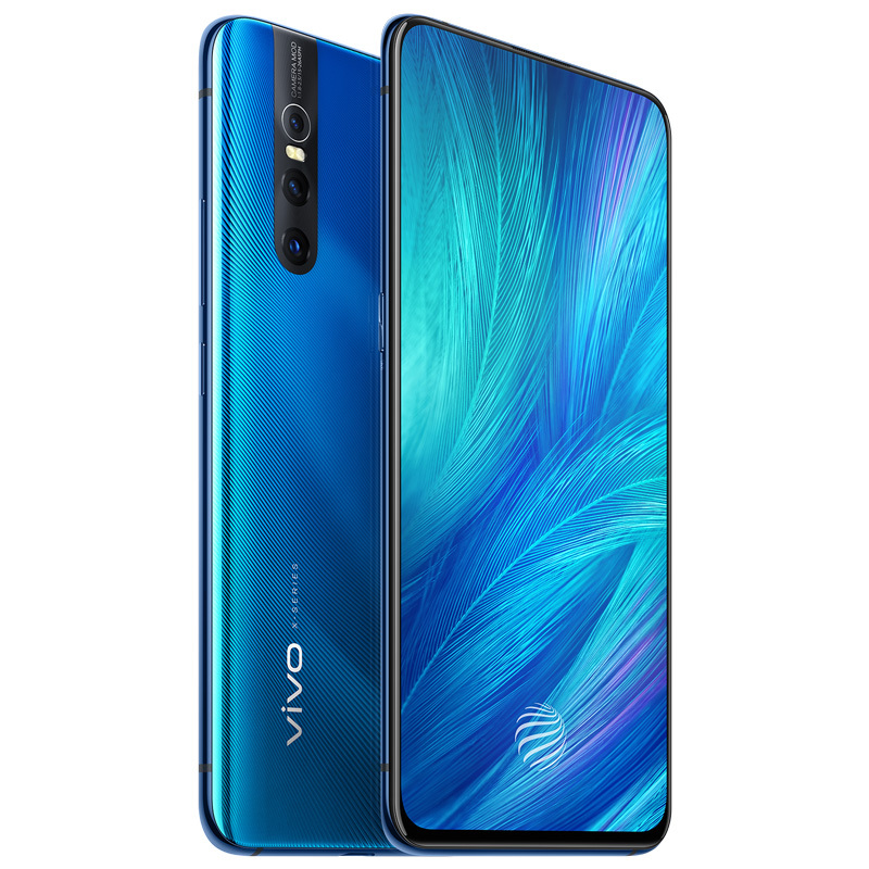 vivo X27 雀羽蓝 8GB+128GB 骁龙675 全面屏拍照游戏全网通4G手机