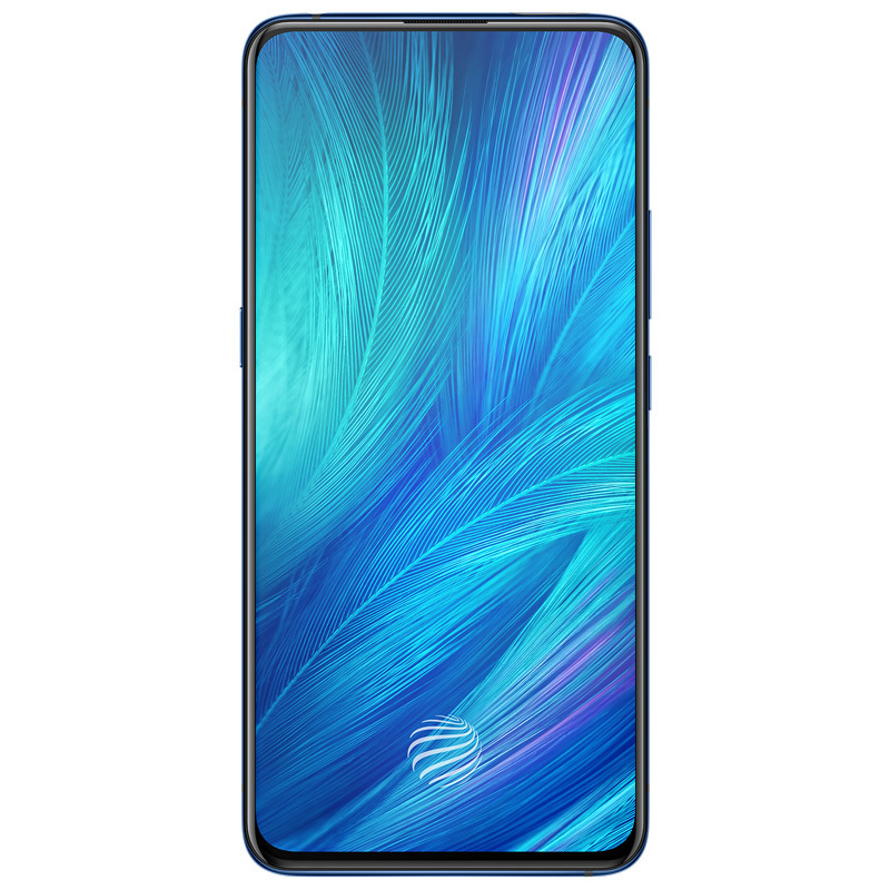 vivo X27 雀羽蓝 8GB+128GB 骁龙675 全面屏拍照游戏全网通4G手机