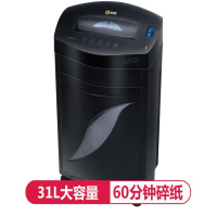 科密(comet)黑金刚+ 大型长时间办公商用碎纸机 31L大容量纸张文件粉碎机 碎卡碎光盘 单次碎纸11-20张