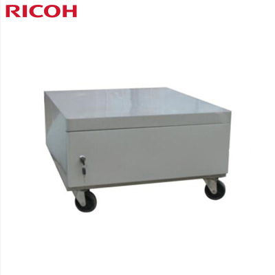 理光(Ricoh) 复合机金属工作台 复印机底柜 带轮文件柜 铁质工作台