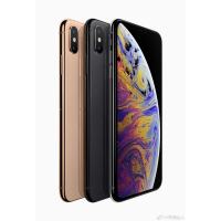 Apple iPhone XS 64GB 金色 移动联通电信4G手机