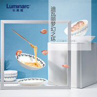 乐美雅(Luminarc) 迪瓦丽梦幻之环餐具5件套 LC-CJI080