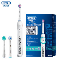 欧乐B(Oralb)电动牙刷 成人3D声波震动牙刷 青春版 P4500(白色) 博朗精工 德国进口