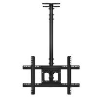 荣事达 电视吊架 大尺寸电视吊架