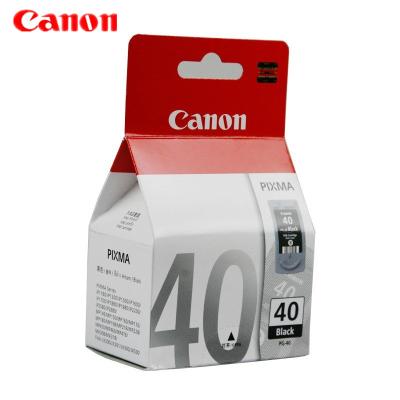 佳能(Canon) PG-40 Black黑色墨盒适用于IP1180/1980 MX308/318 MP198/150