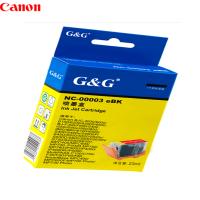 佳能(Canon)InkTank BCI-3EBK 黑色墨盒适用i6500/i6100 MP730