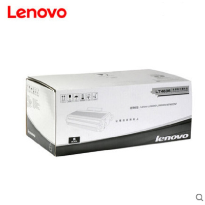 联想(Lenovo) LD2663原装黑色硒鼓 适用联想LJ6300/6300D/6350DN系列 LD2663黑色硒鼓