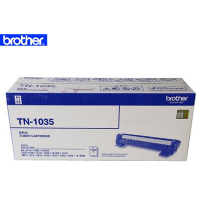 兄弟(brother) TN-1035 黑色墨粉盒(兄弟HL-1218W、DCP-1618W、MFC-1819