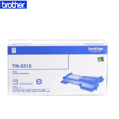 兄弟(brother)TN-2215 黑色墨粉盒(适用2240D/7360/7470D/7060D)打印机