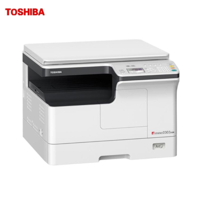 东芝(TOSHIBA)A3黑白复合机e-STUDIO2303AM