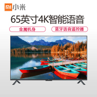 小米(MI)电视4X L65M5-4X 65英寸 4K超高清HDR 人工智能语音 网络液晶平板电视机