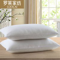 罗莱家纺 制对枕 枕芯优质纤维填充(2只装) 47*73cm