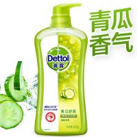 滴露(Dettol)健康沐浴露 青瓜舒爽 950 克(身体沐浴乳 沐浴液 男女通用)