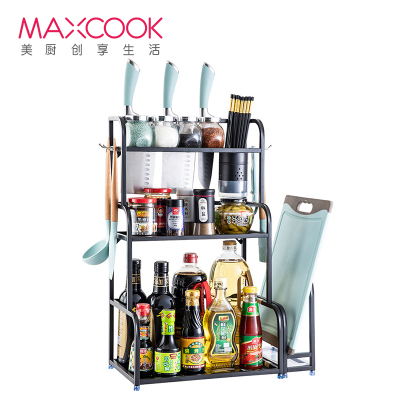 美厨(maxcook)厨房置物架 黑色不锈钢三层刀架砧板架调料瓶架 带挂钩筷子筒沥水盘 厨具架MCWA954