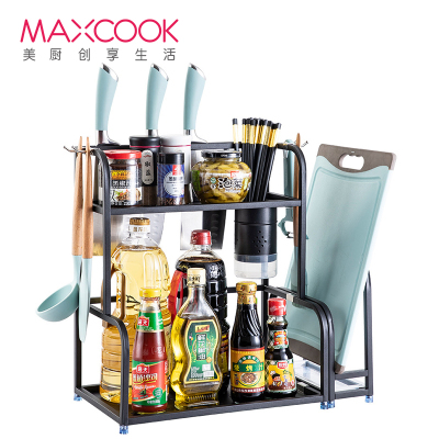 美厨(maxcook)厨房置物架 黑色不锈钢二层置物架刀架砧板架调料瓶架 带挂钩筷子筒MCWA953