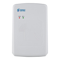 华视电子 CVR-100U经典 二代身份证阅读器 读卡器
