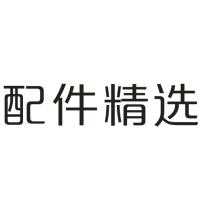 PPTV 智能电视 斜边通体迷你字(黑色)欧邦标识