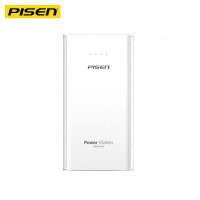 品胜/Pisen 电库2代充电宝20000毫安移动电源 苹果白