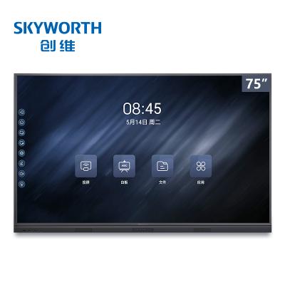 创维 skyworth 75英寸会议平板电视 智能触摸一体机电子白板 无线传屏投影 商业商用显示器 视频会议75WBB3