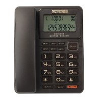 中诺(CHINO-E)G072固定电话机座机办公家用屏幕角度可调音量免打扰 黑色
