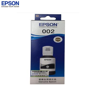 爱普生(EPSON)002墨水瓶(适用L4158/L4168/L6168/L6178/L6198)