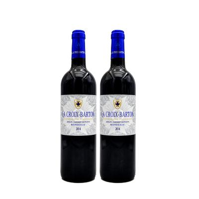 法国波尔多原瓶进口 巴顿十字红葡萄酒La Croix Barton 750ML*2 双支装