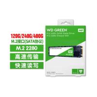 西部数据(WD) 绿盘Green系列 240G SATA 台式笔记本固态硬盘