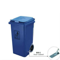白云 BAIYUN AF07304A-BLUE 脚踏式移动垃圾桶(1个)