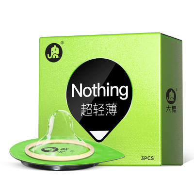 大象避孕套男用超薄003安全套Nothing3只装 计生用品