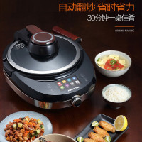 九阳炒菜机j7型号参数规格