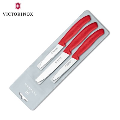 VICTORINOX瑞士维氏厨房刀 水果套装3件套装6.7111.3 红刀柄
