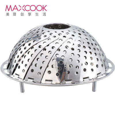 美厨(maxcook)不锈钢蒸架蒸盘蒸笼 伸缩型可折叠多用蒸格蒸屉蒸片 MCPJ024