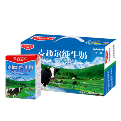麦趣尔(MAIQUER)纯牛奶升级新包装新疆天山牧场纯牛奶200ml*20盒送礼佳品