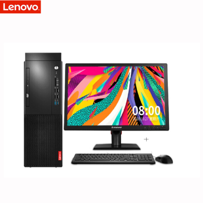 联想(Lenovo)启天M425 23.8英寸屏 商用台式电脑(Intel i5-8500 8GB 512GB固 集显 无光驱 win10 home)商用办公 家庭娱乐 企业采购