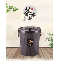 [苏宁自营]茶桶茶叶 塑料茶道茶水桶垃圾桶 茶具配件茶渣桶清洁设备