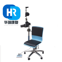 【健芬欣】肩关节康复器HR-QY-12 华瑞康复器材